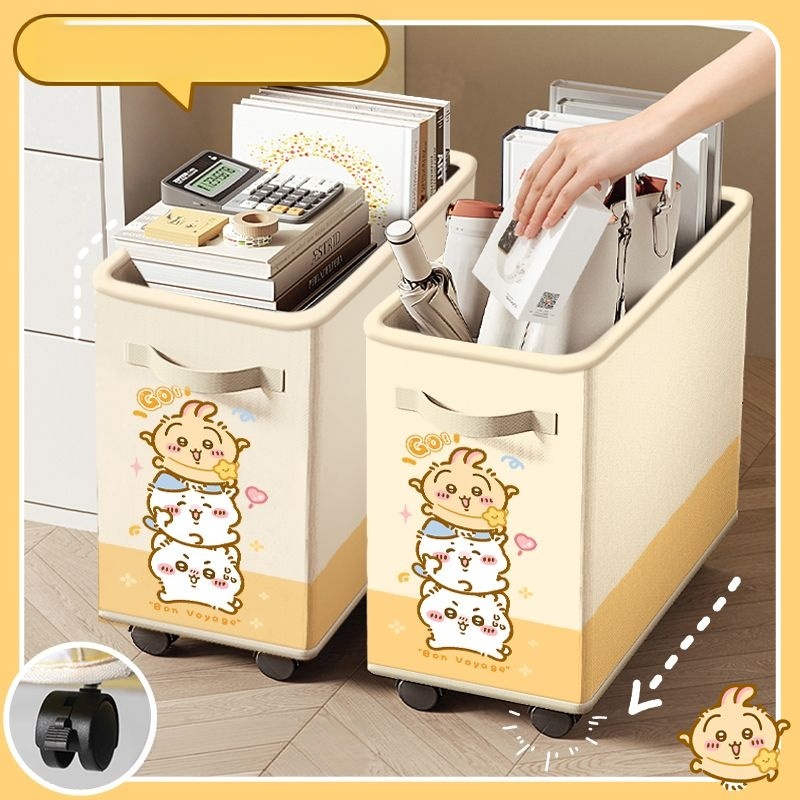Carrito de Almacenamiento Roda - Home Goods Bathroom Storage reseña y precio