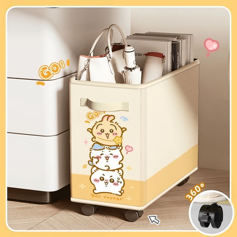 Carrito de Almacenamiento Roda - Home Goods Bathroom Storage reseña y precio