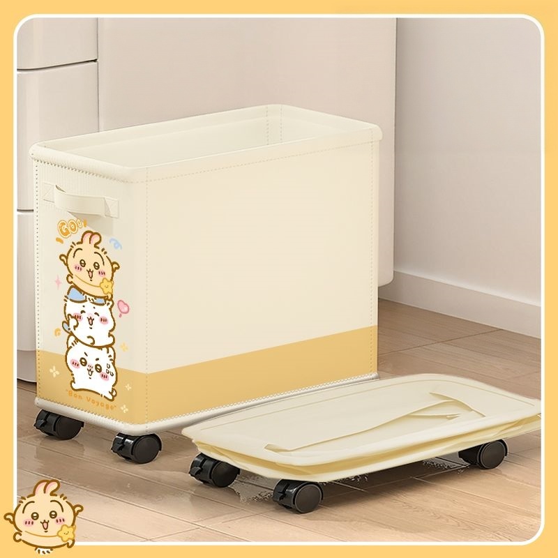 Carrito de Almacenamiento Roda - Home Goods Bathroom Storage reseña y precio
