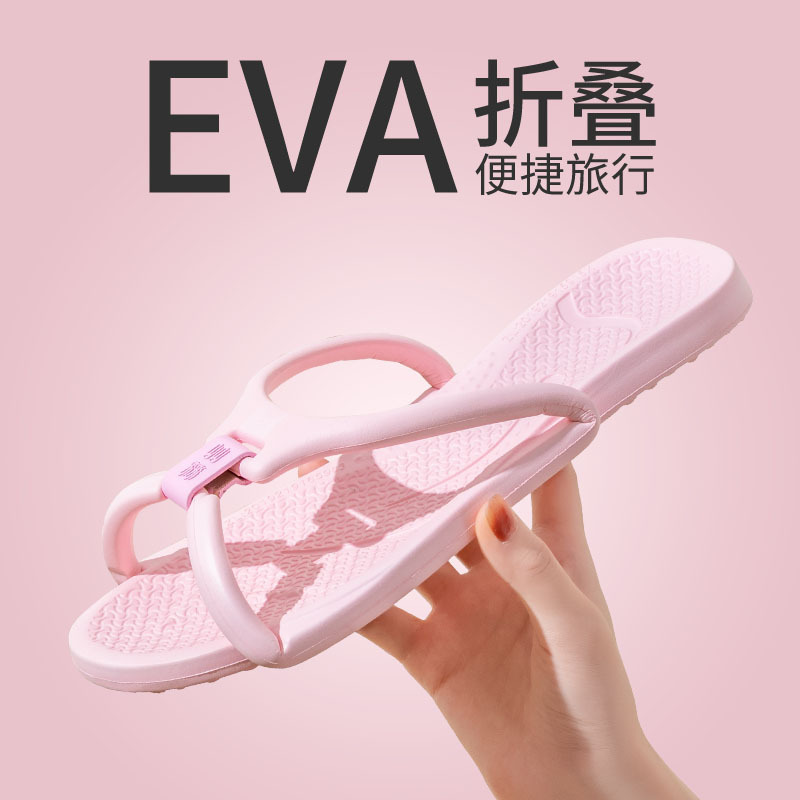 Pantuflas de Viaje Plegables p - Home Bathroom Size reseña y precio