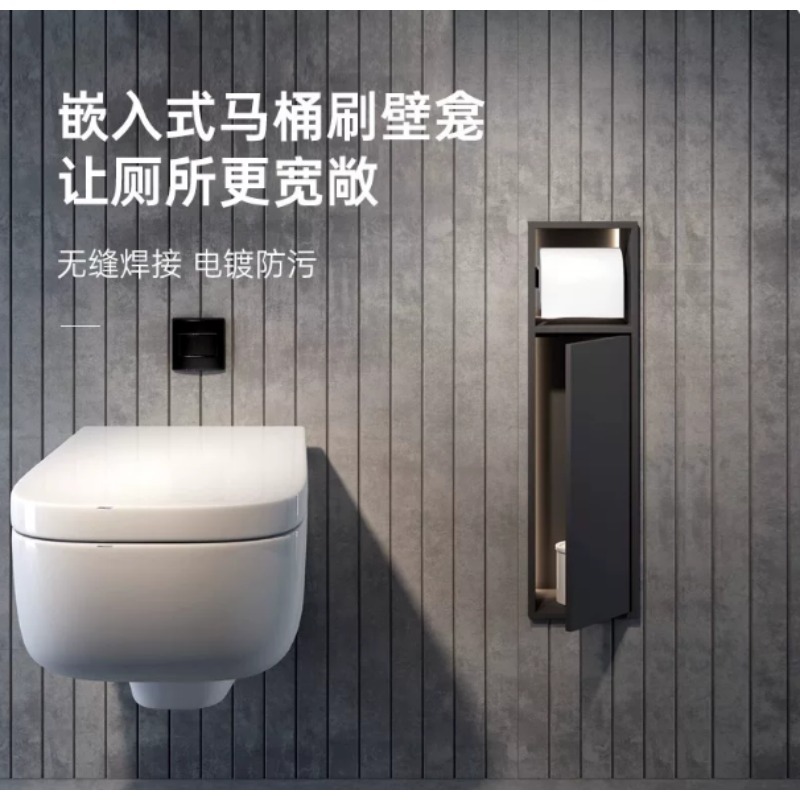 Portaescobillas de Inodoro Emp - Toilet Brush Holder reseña y precio